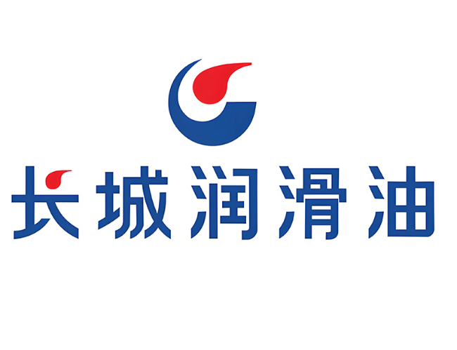 锡林浩特长城润滑油经销商