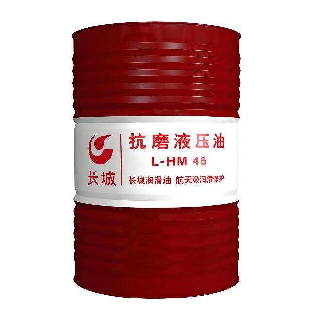 锡林浩特长城抗磨液压油