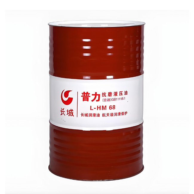 锡林浩特长城普力抗磨液压油