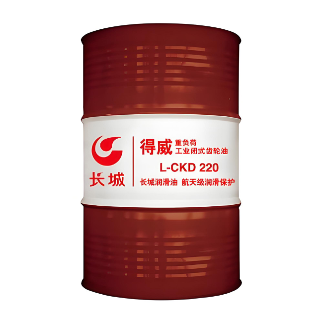 锡林浩特长城得威工业闭式齿轮油CKD